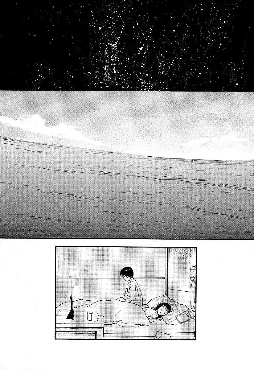 Read Lovers chapter 25 image 5 on Lezhin