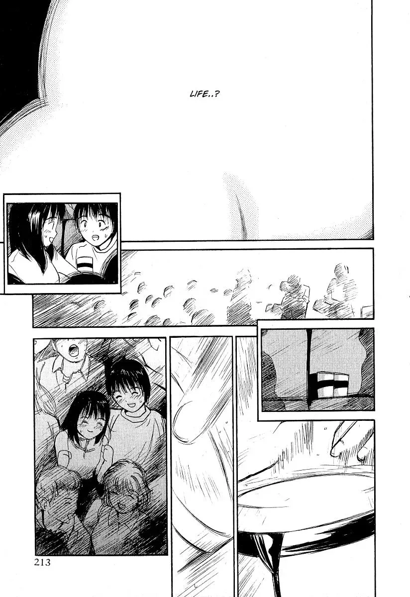 Read Lovers chapter 26 image 10 on Lezhin