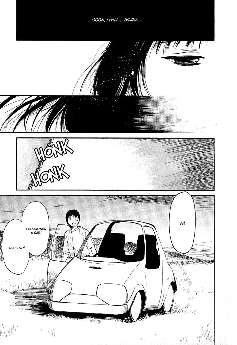 Read Lovers chapter 26 image 2 on Lezhin