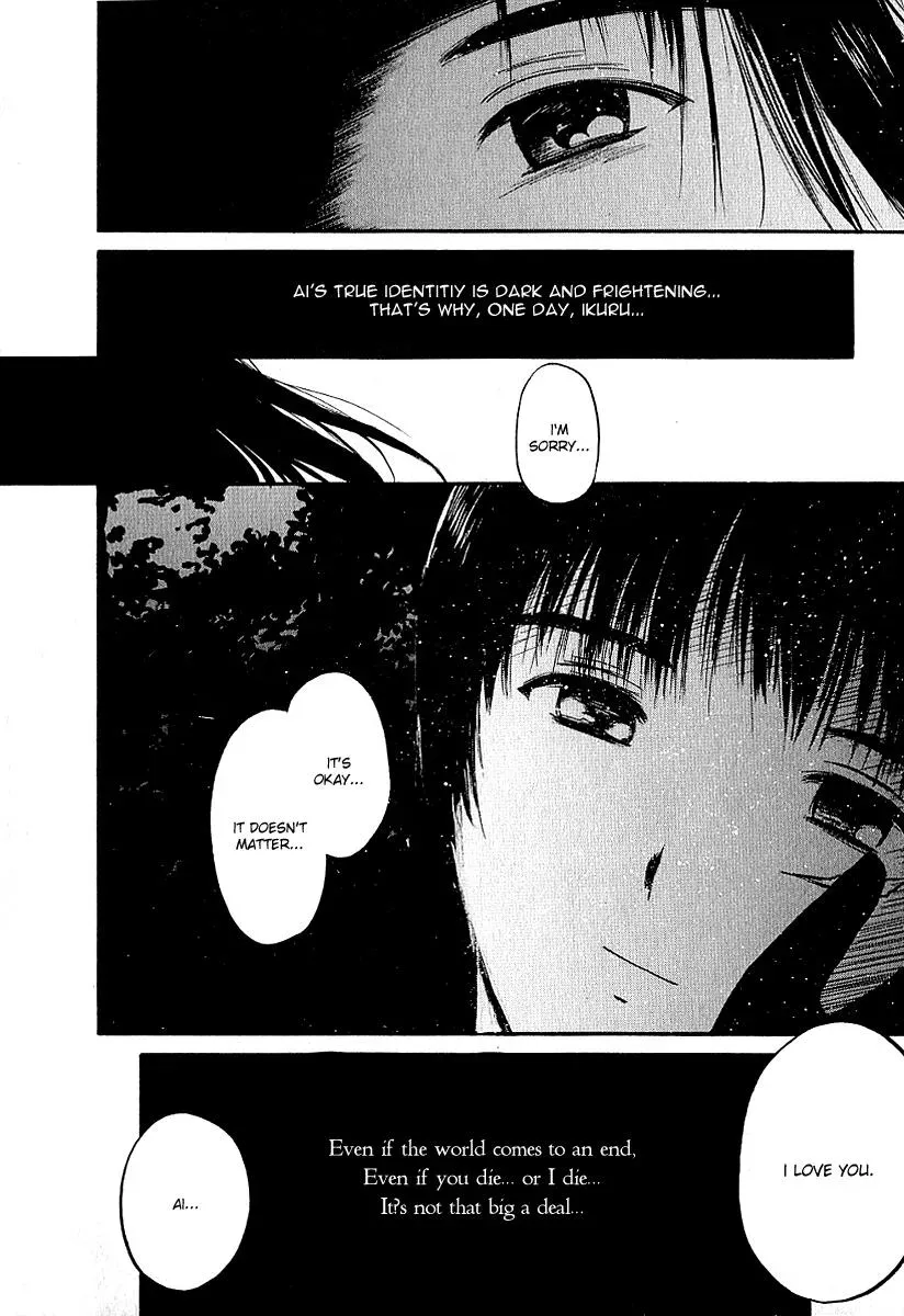 Read Lovers chapter 26 image 21 on Lezhin
