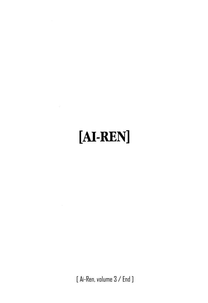 Read Lovers chapter 26 image 24 on Lezhin