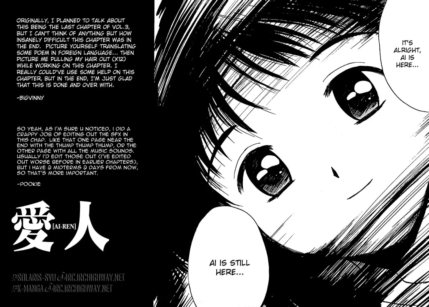 Read Lovers chapter 26 image 25 on Lezhin