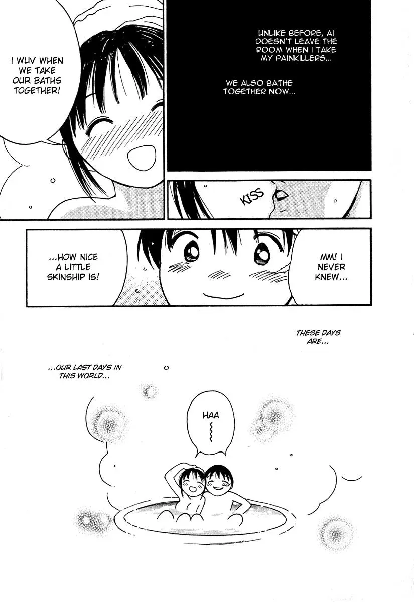 Read Lovers chapter 27 image 12 on Lezhin
