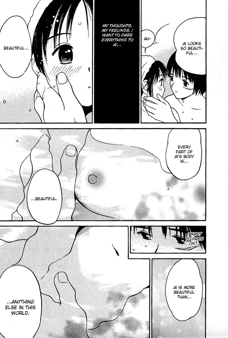 Read Lovers chapter 27 image 14 on Lezhin