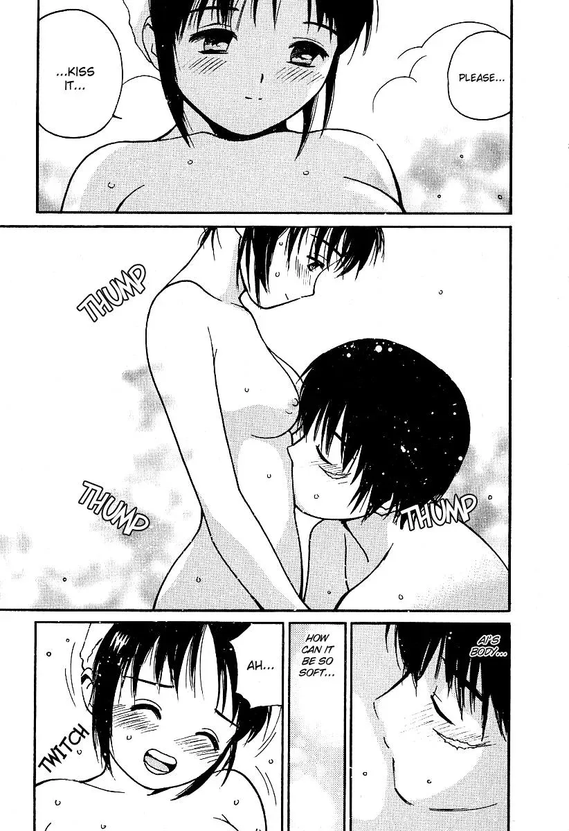 Read Lovers chapter 27 image 16 on Lezhin