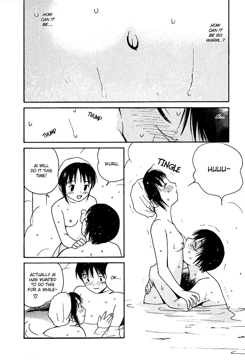 Read Lovers chapter 27 image 17 on Lezhin