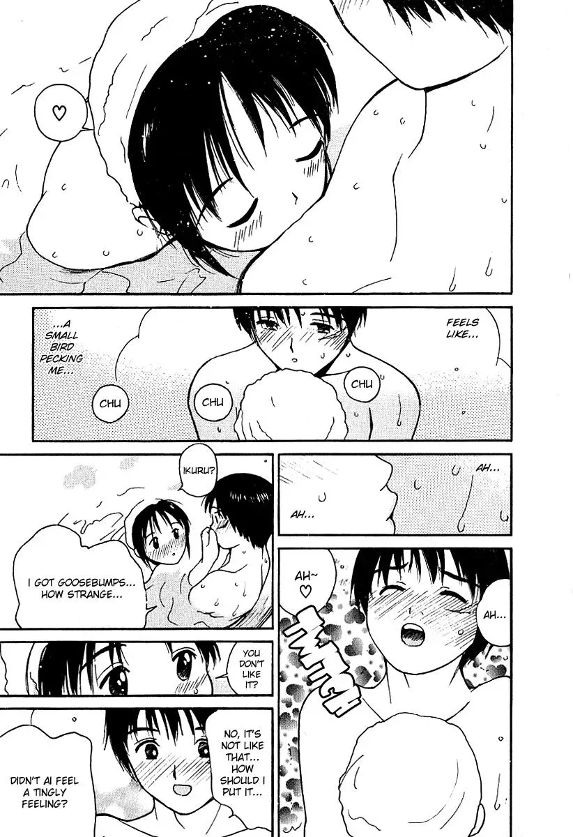 Read Lovers chapter 27 image 18 on Lezhin
