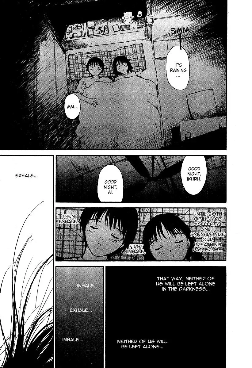 Read Lovers chapter 27 image 20 on Lezhin