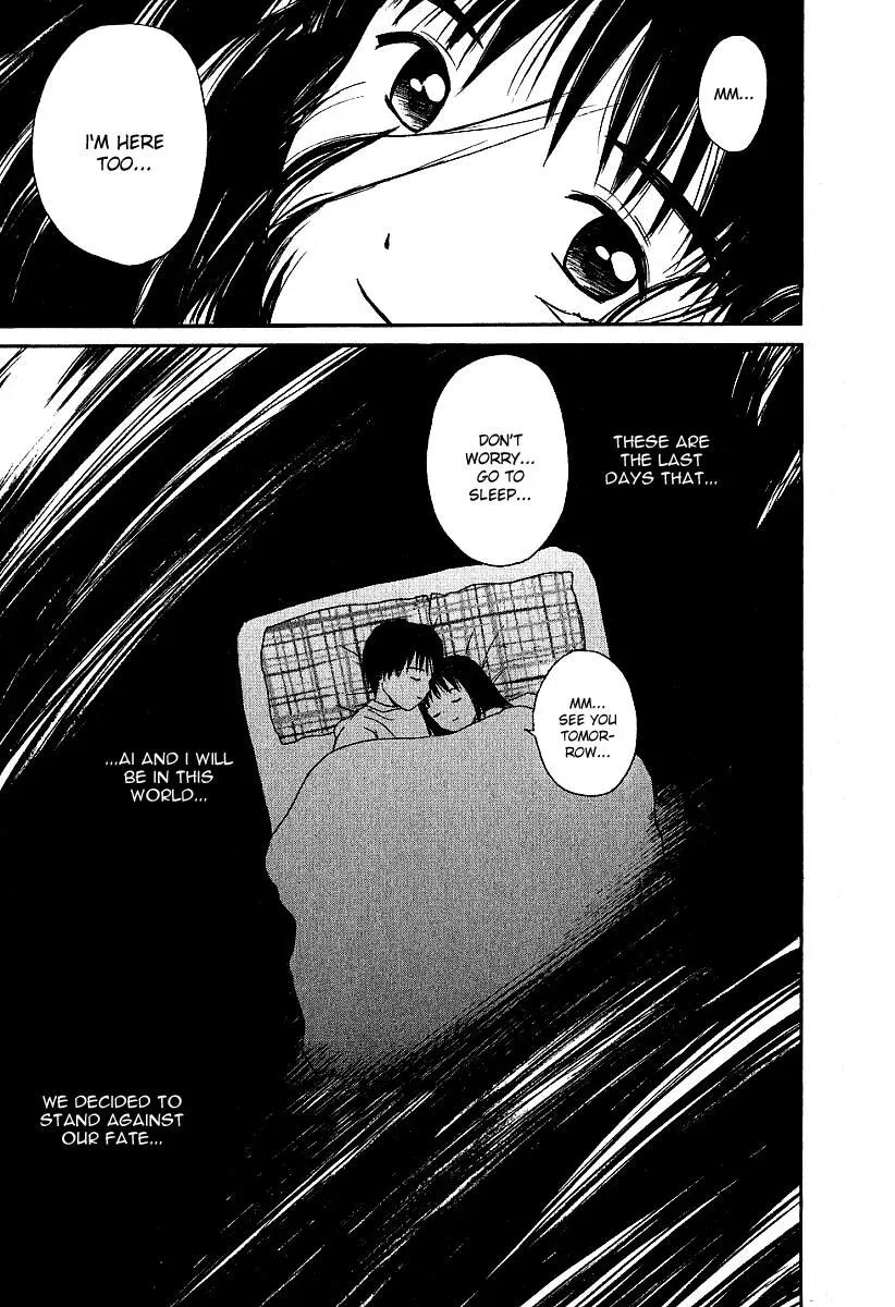Read Lovers chapter 27 image 26 on Lezhin