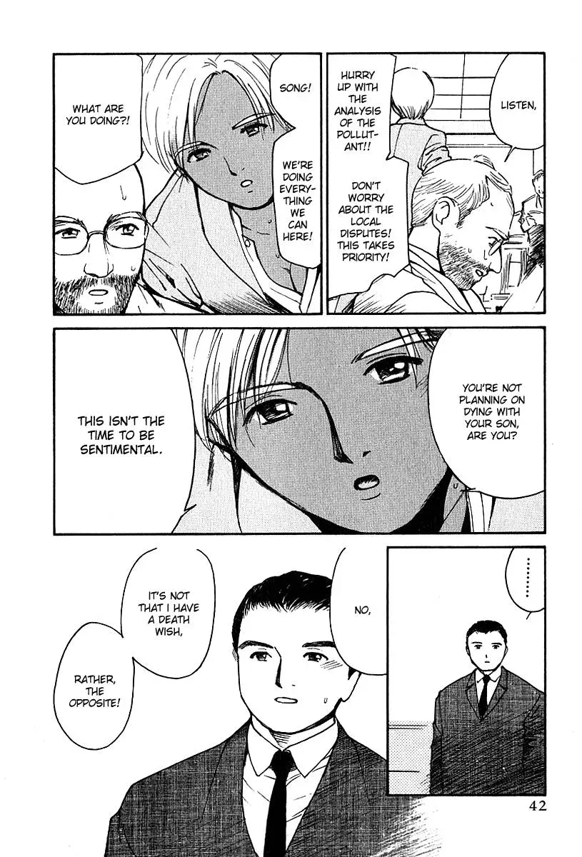 Read Lovers chapter 28 image 10 on Lezhin