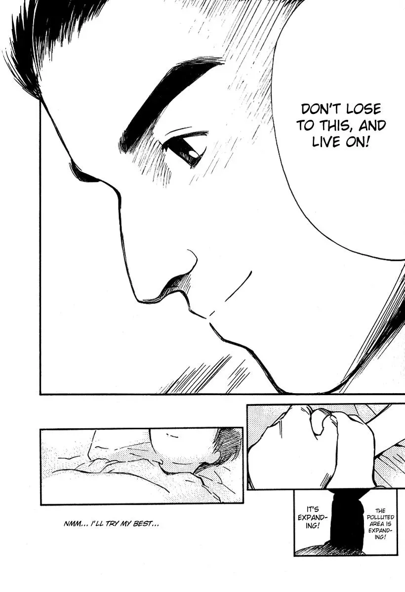Read Lovers chapter 28 image 14 on Lezhin