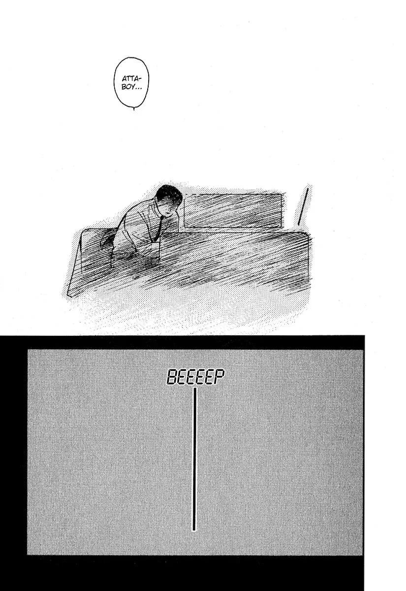 Read Lovers chapter 28 image 15 on Lezhin
