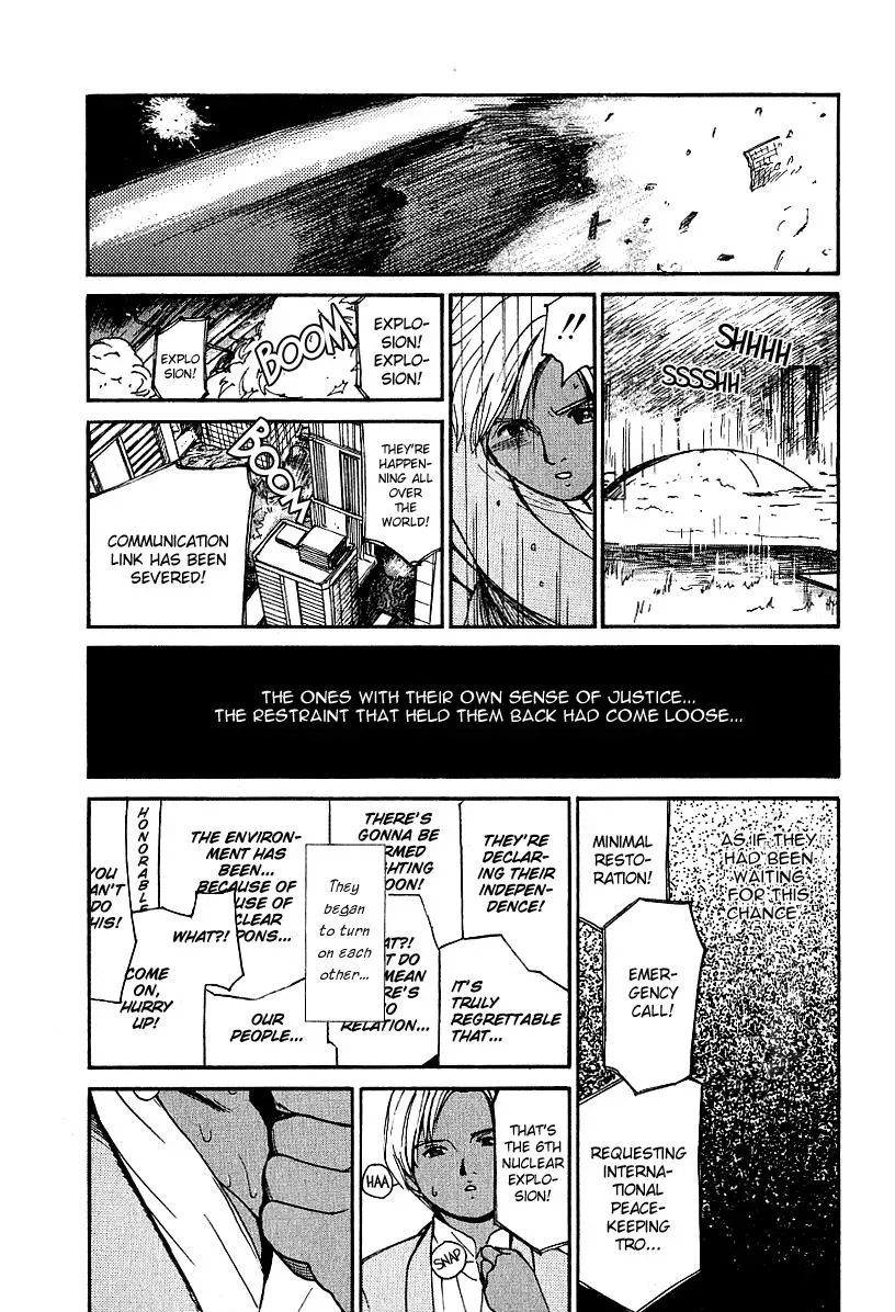 Read Lovers chapter 28 image 6 on Lezhin