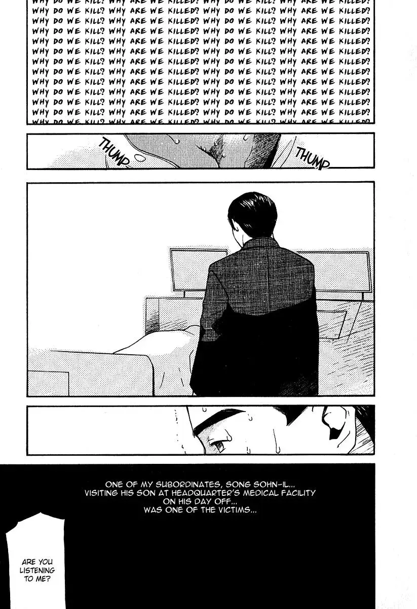 Read Lovers chapter 28 image 7 on Lezhin