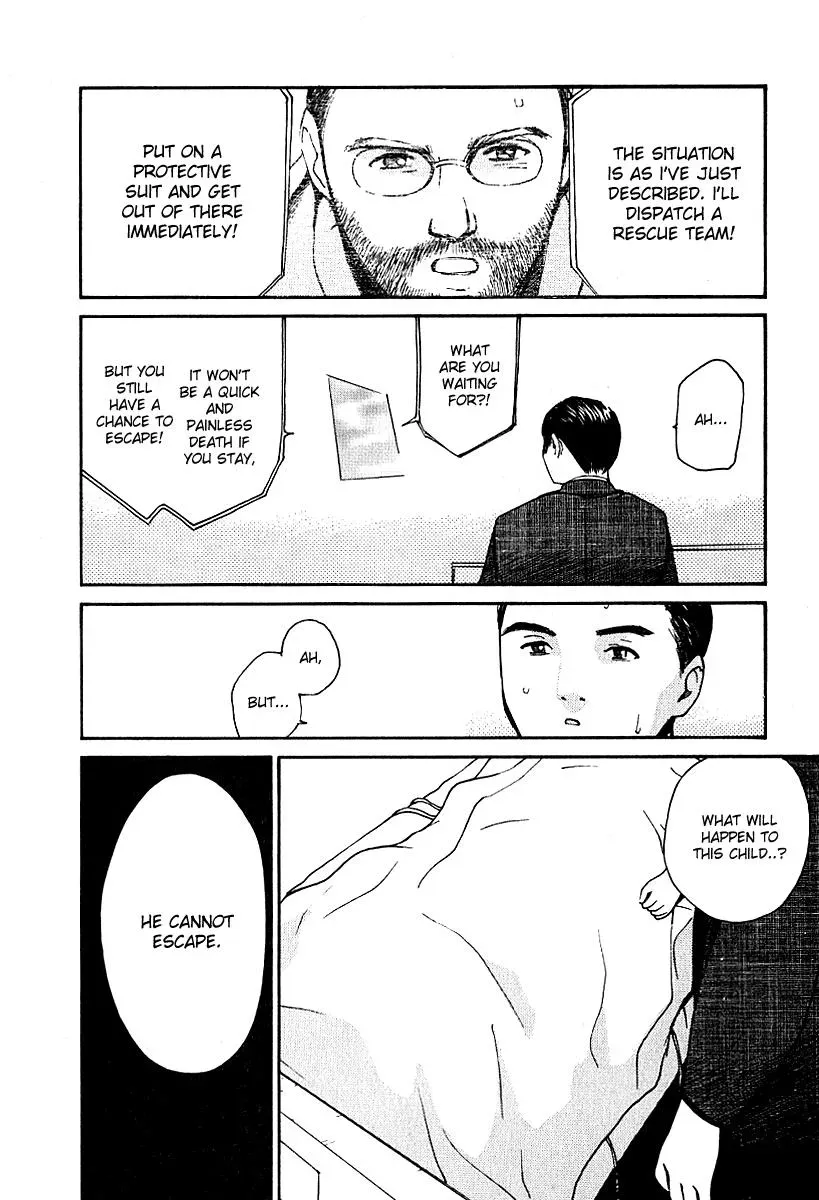 Read Lovers chapter 28 image 8 on Lezhin