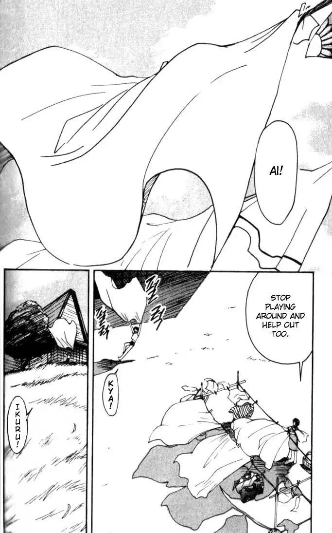 Read Lovers chapter 3 image 1 on Lezhin