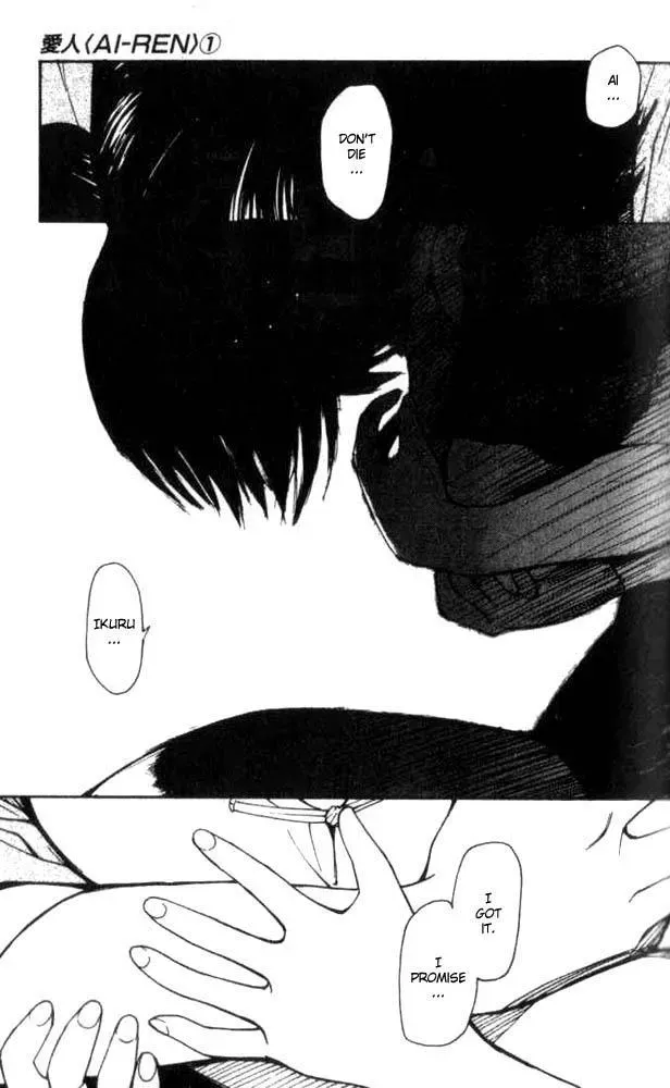 Read Lovers chapter 3 image 22 on Lezhin