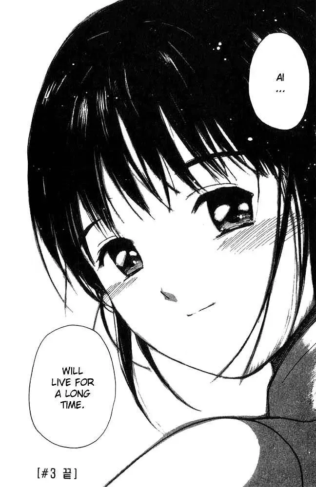 Read Lovers chapter 3 image 23 on Lezhin