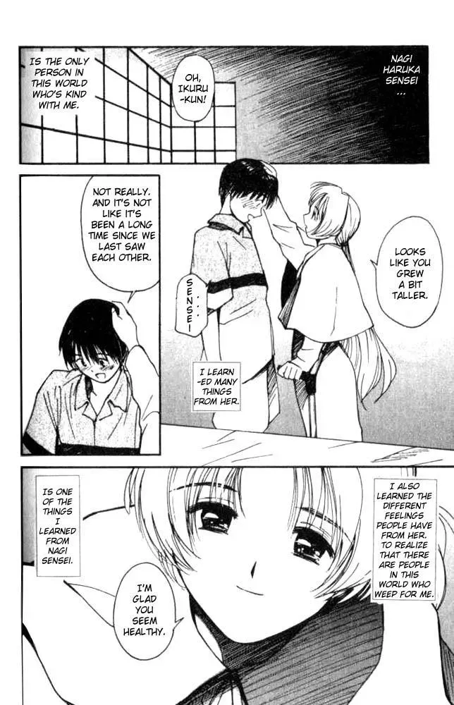 Read Lovers chapter 3 image 5 on Lezhin