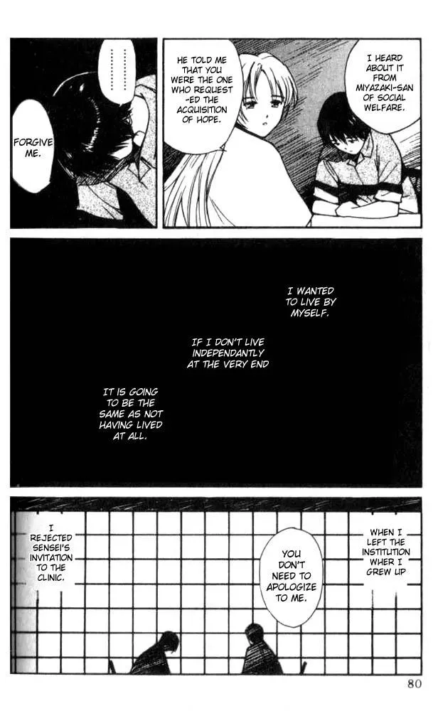 Read Lovers chapter 3 image 7 on Lezhin