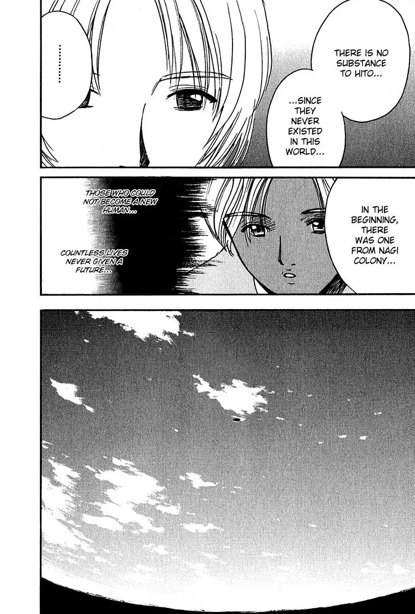 Read Lovers chapter 30 image 11 on Lezhin