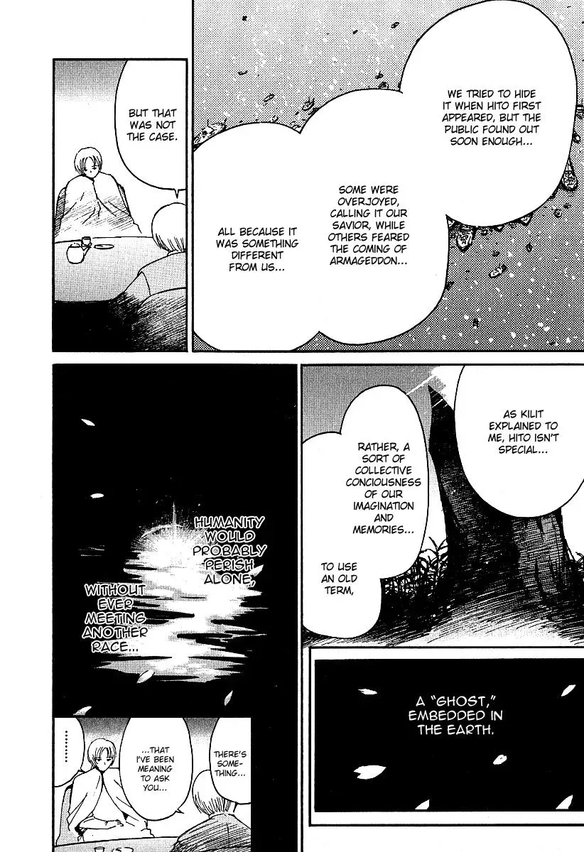 Read Lovers chapter 30 image 17 on Lezhin