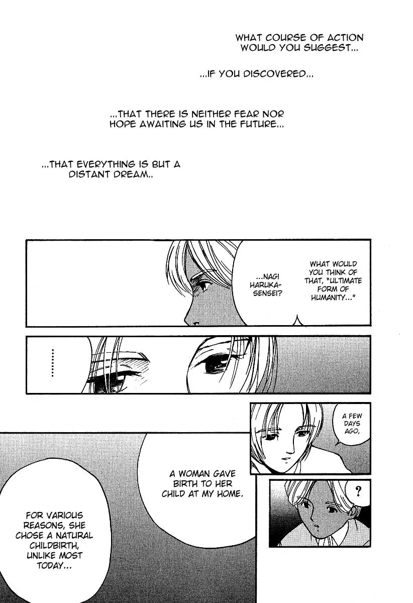 Read Lovers chapter 30 image 18 on Lezhin