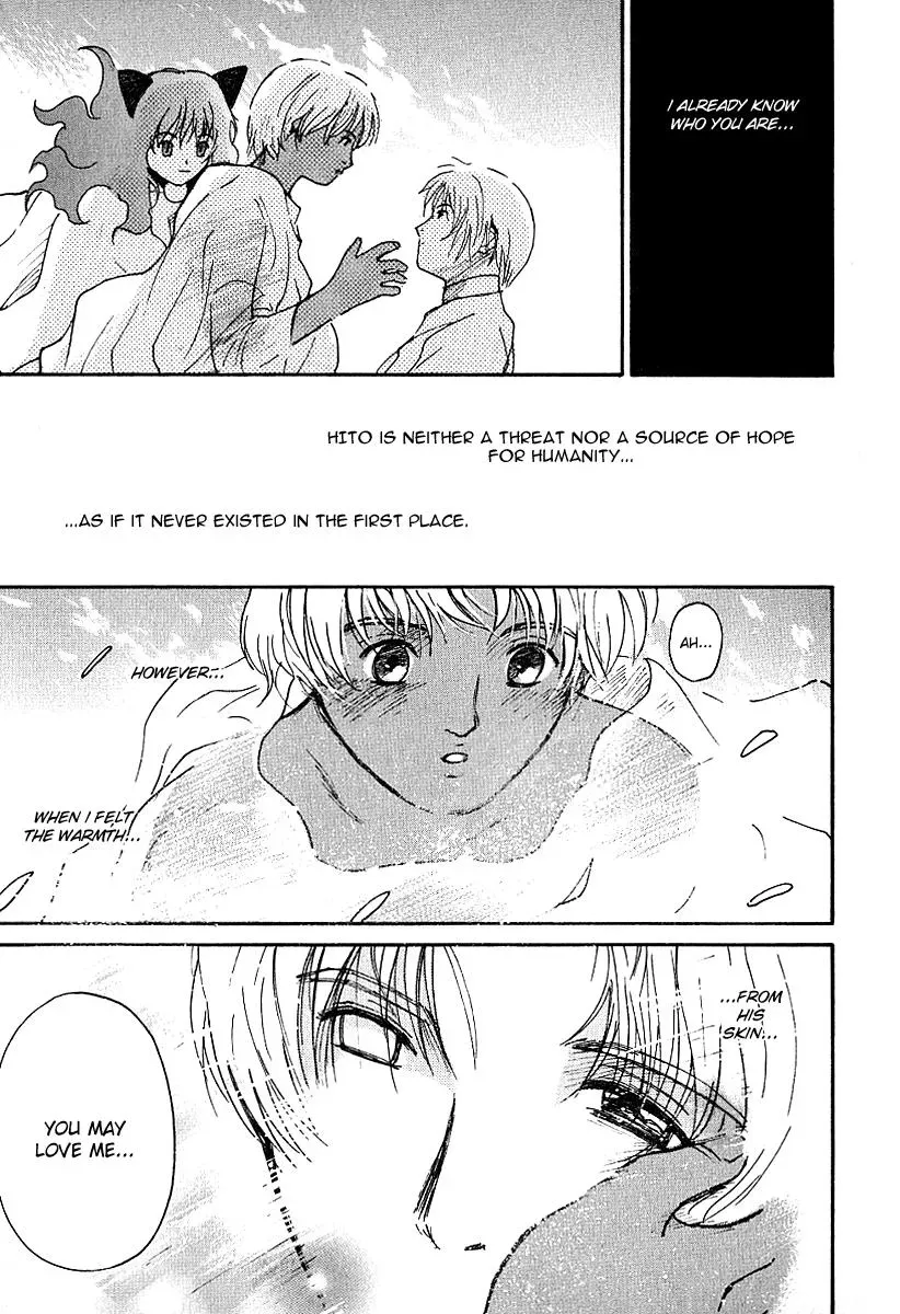 Read Lovers chapter 30 image 2 on Lezhin