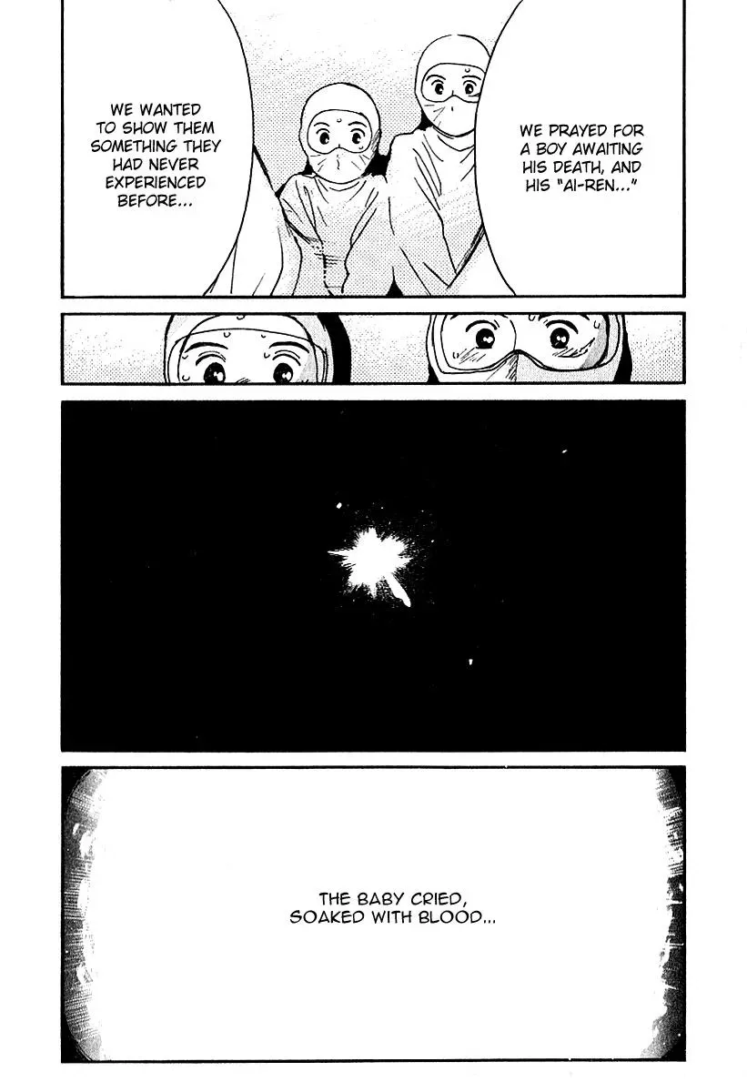 Read Lovers chapter 30 image 20 on Lezhin