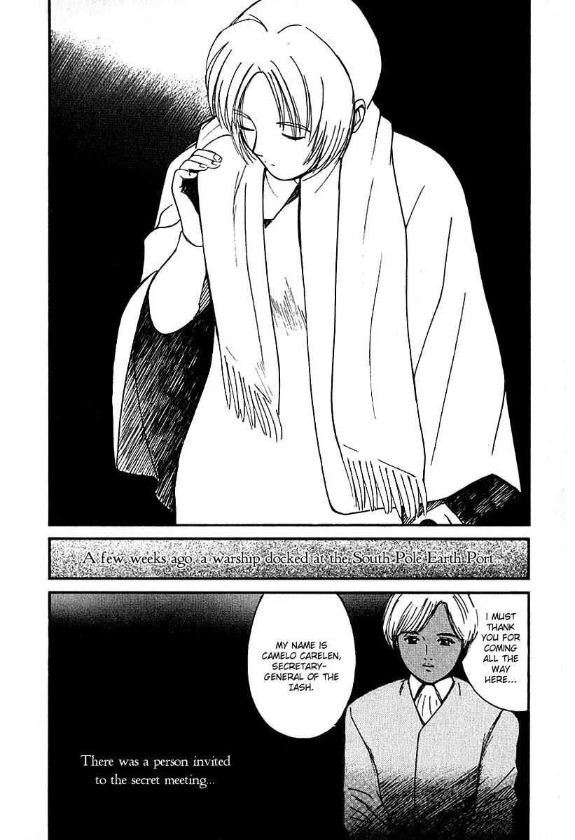Read Lovers chapter 30 image 7 on Lezhin
