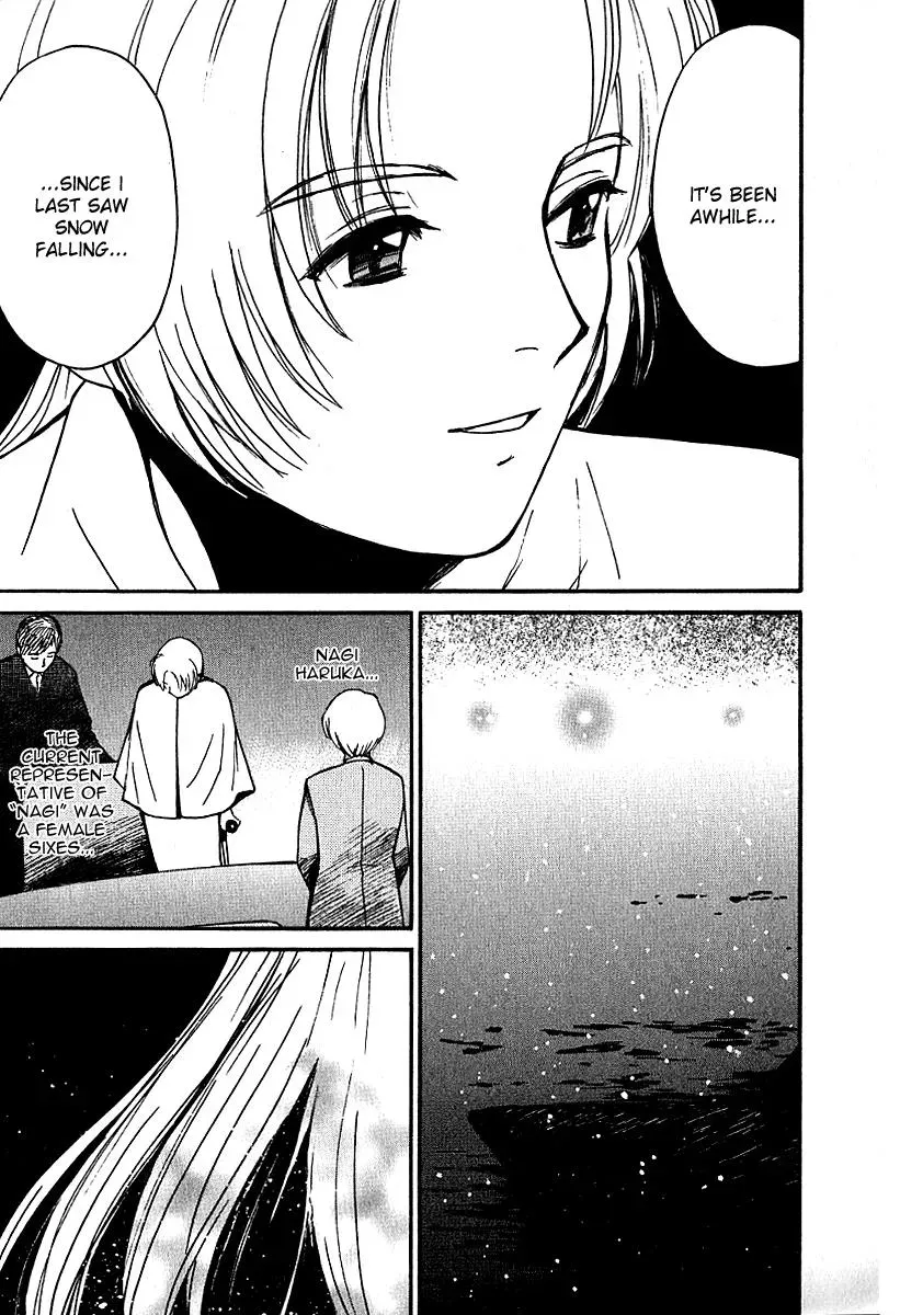 Read Lovers chapter 30 image 8 on Lezhin