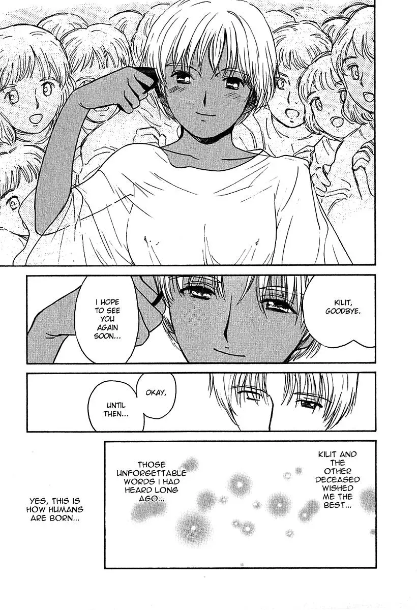 Read Lovers chapter 31 image 16 on Lezhin