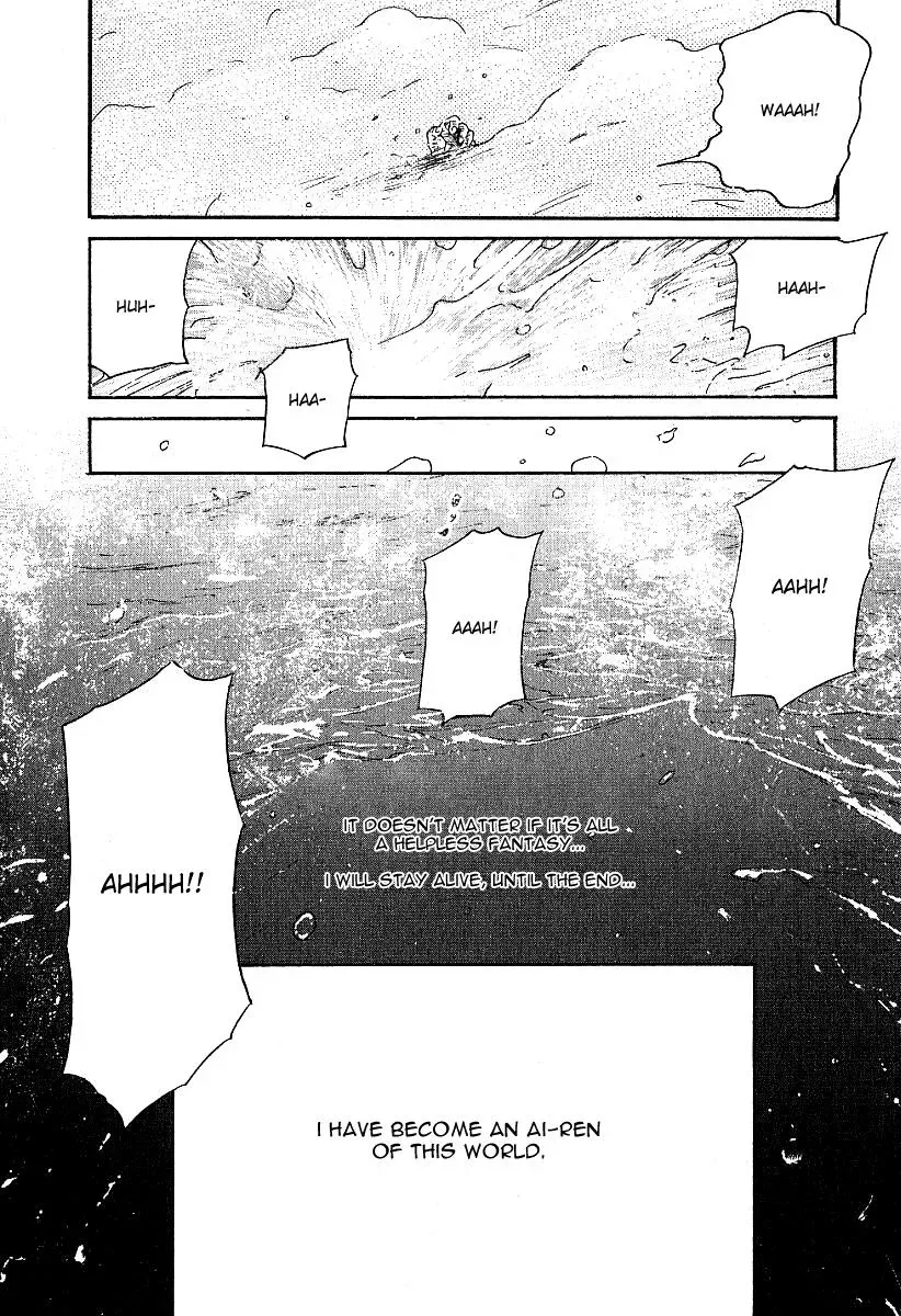 Read Lovers chapter 31 image 21 on Lezhin