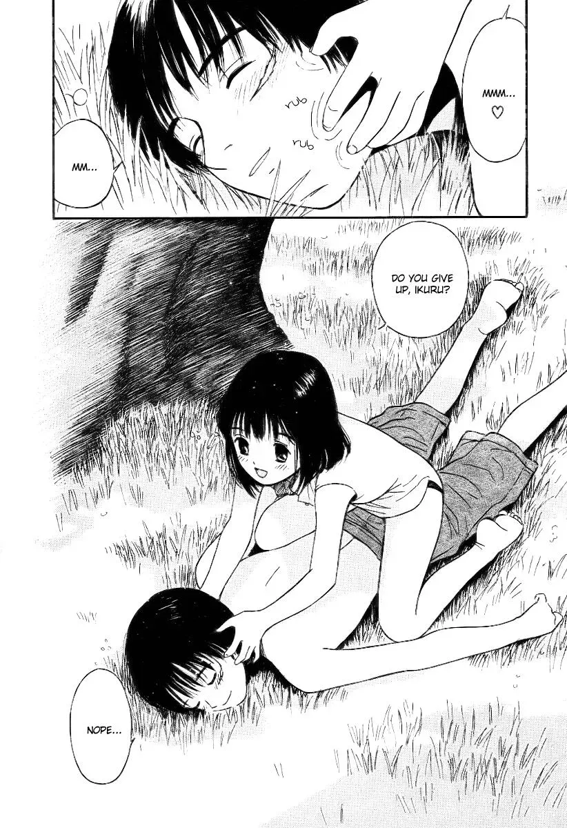 Read Lovers chapter 32 image 1 on Lezhin