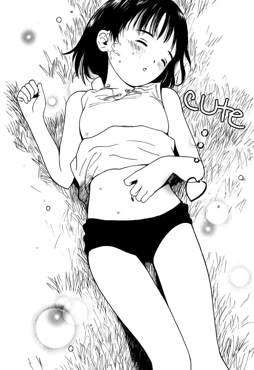 Read Lovers chapter 32 image 11 on Lezhin