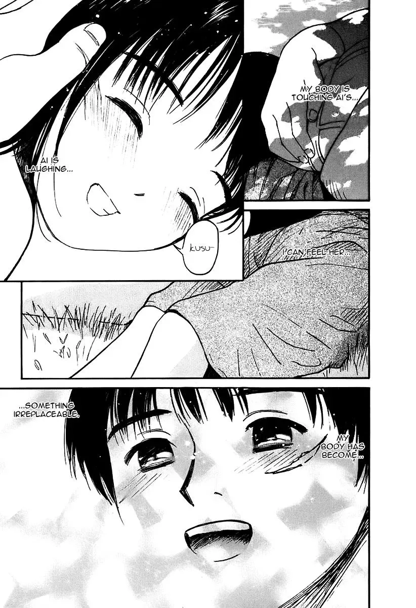 Read Lovers chapter 32 image 20 on Lezhin