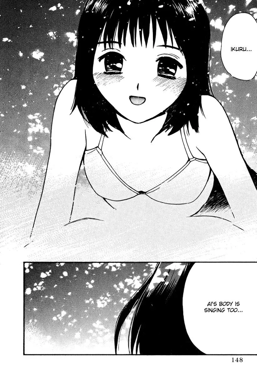 Read Lovers chapter 32 image 21 on Lezhin
