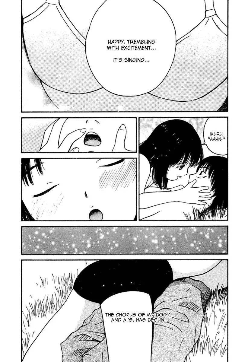 Read Lovers chapter 32 image 22 on Lezhin