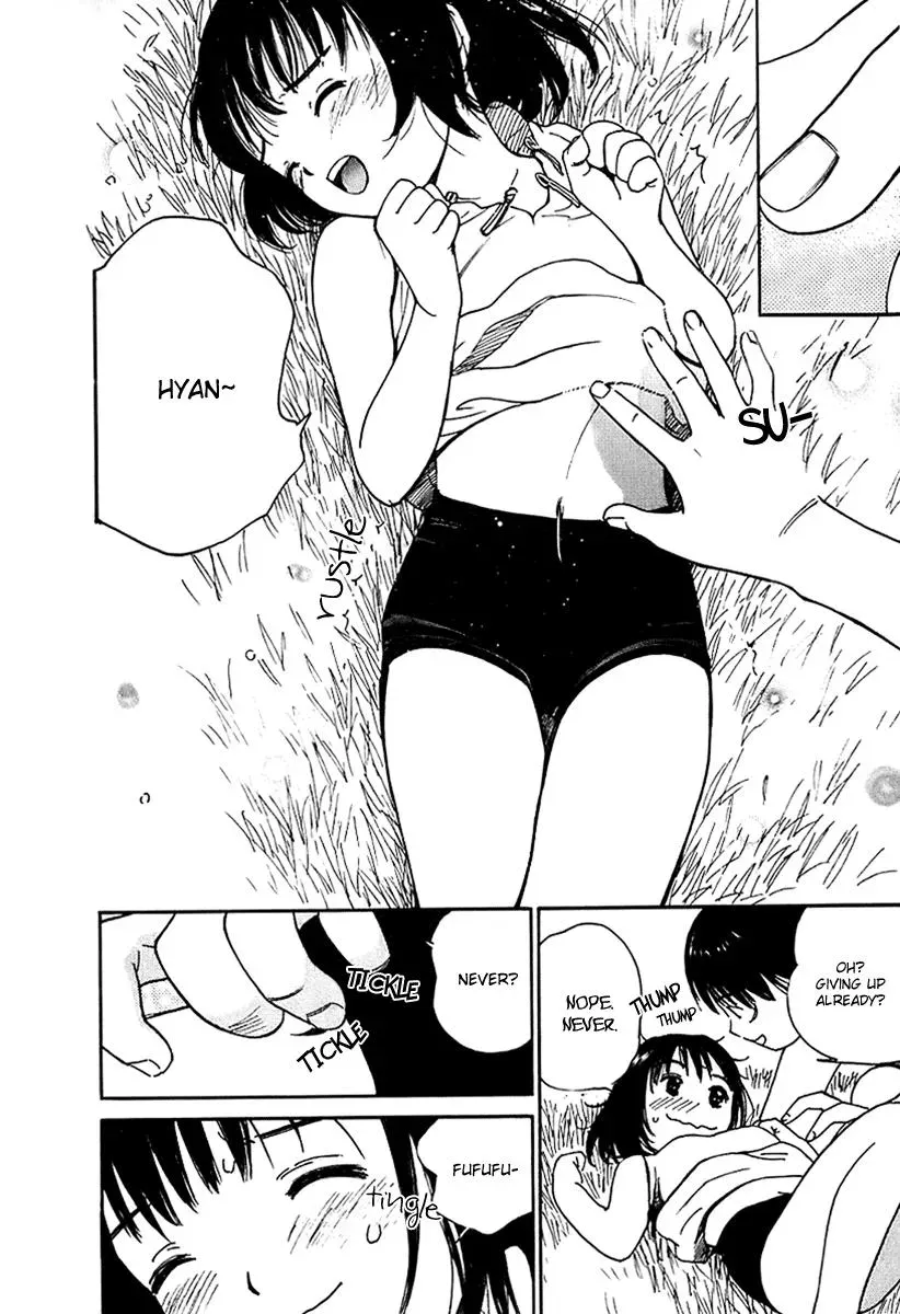 Read Lovers chapter 32 image 7 on Lezhin