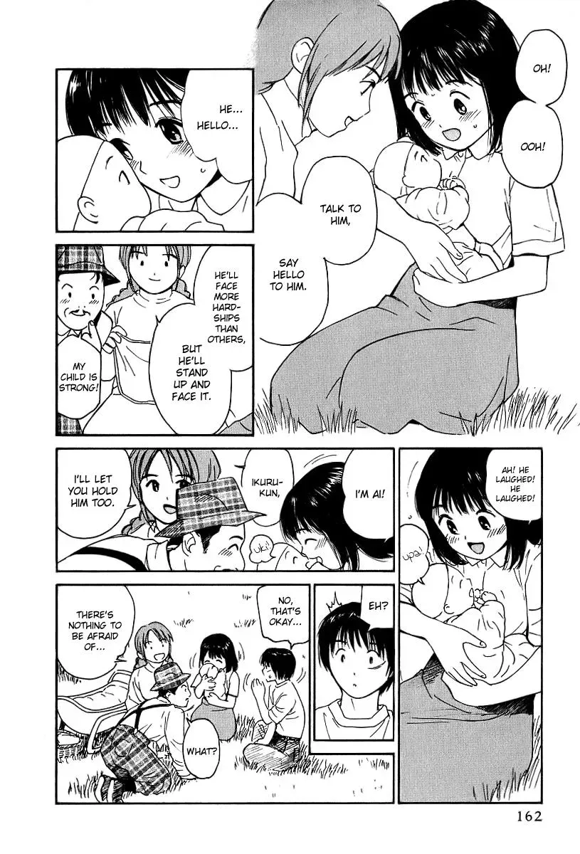 Read Lovers chapter 33 image 11 on Lezhin