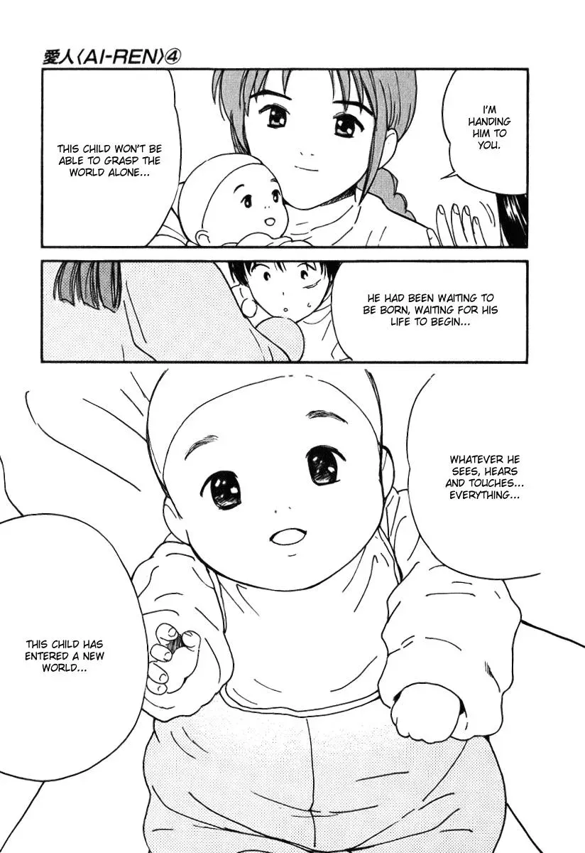 Read Lovers chapter 33 image 12 on Lezhin