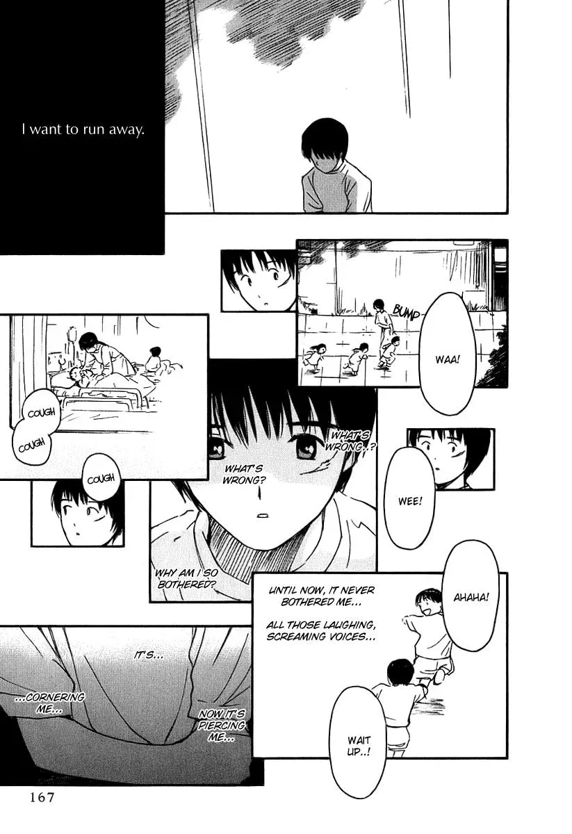 Read Lovers chapter 33 image 16 on Lezhin