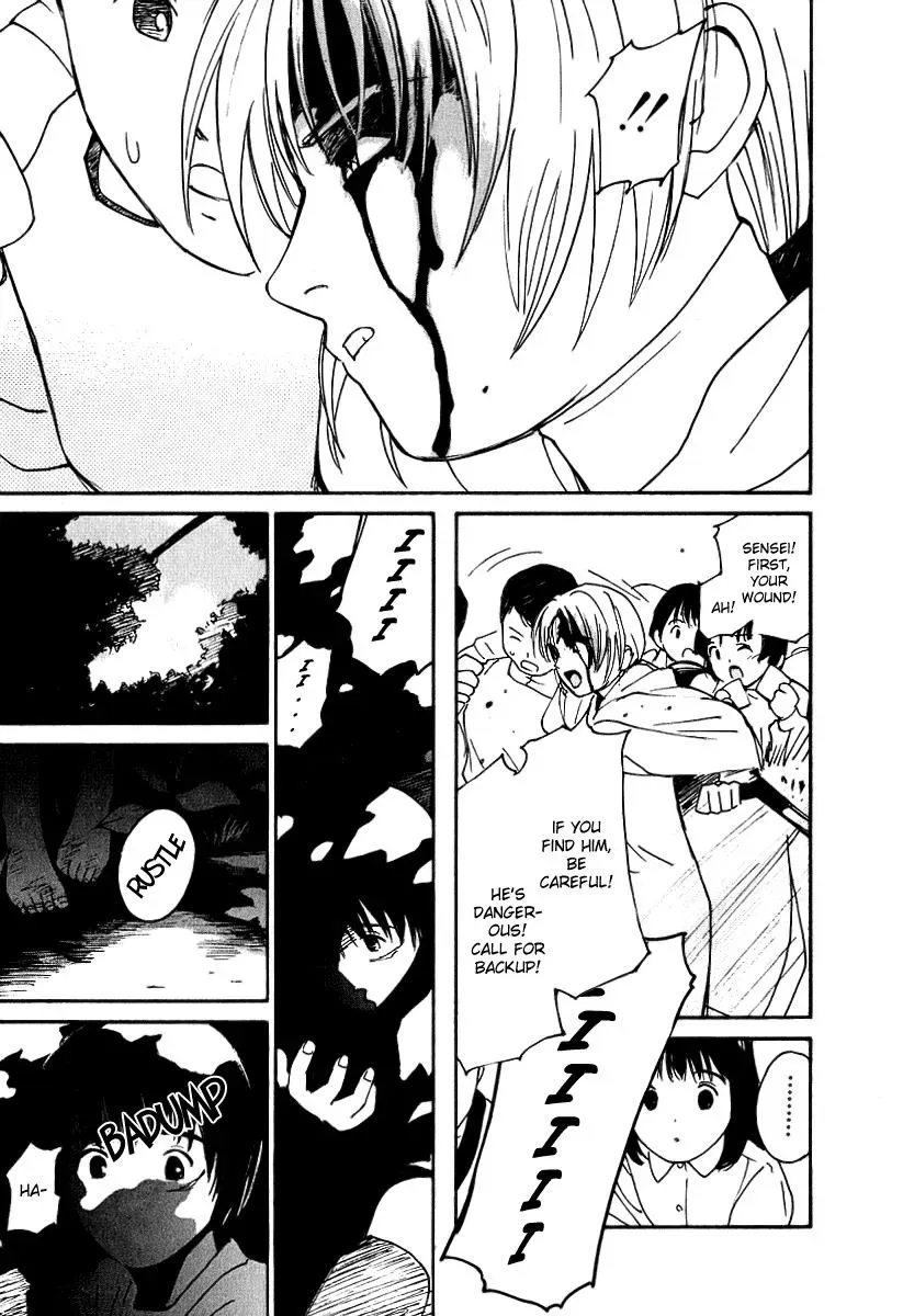 Read Lovers chapter 33 image 20 on Lezhin