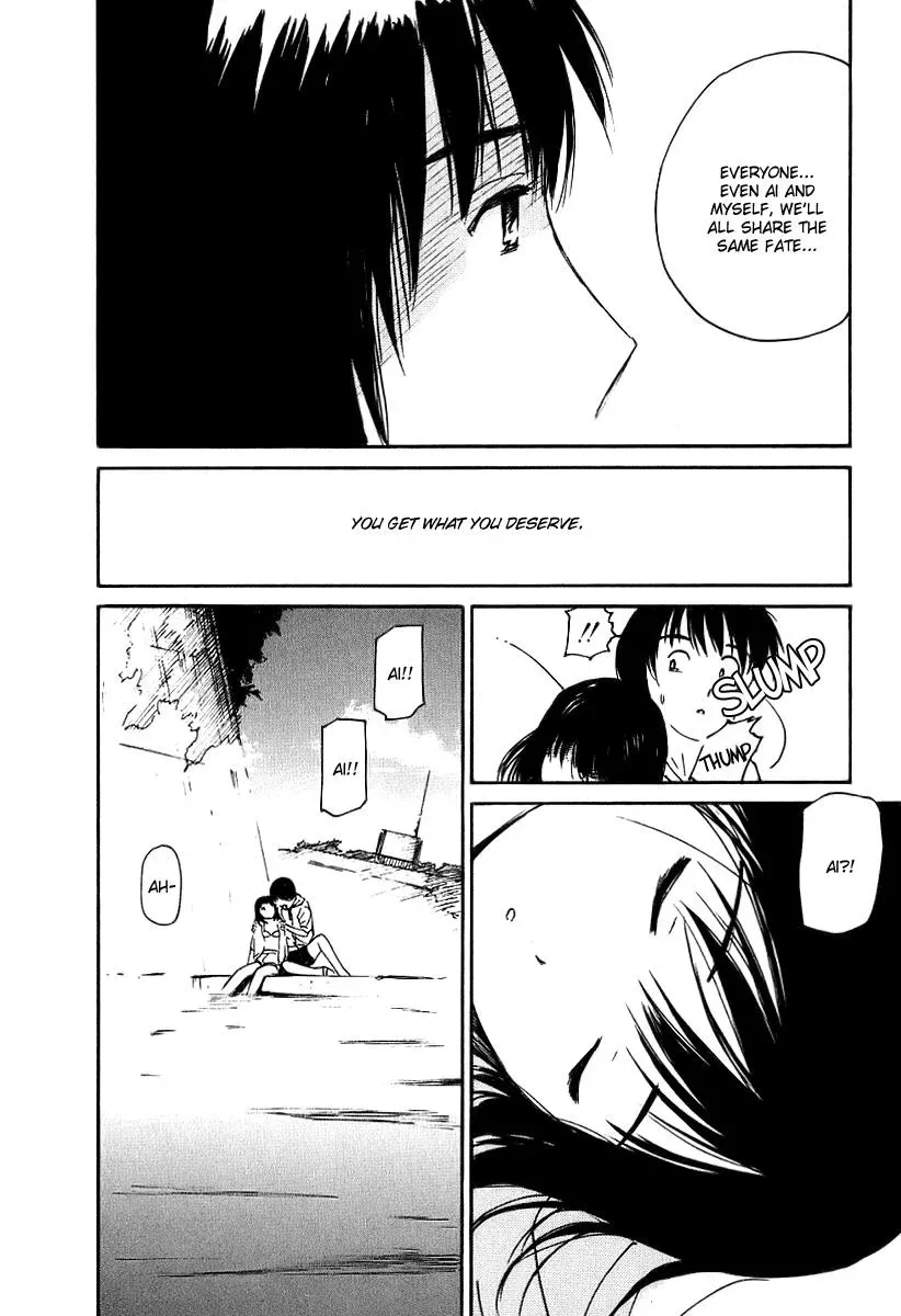 Read Lovers chapter 33 image 5 on Lezhin