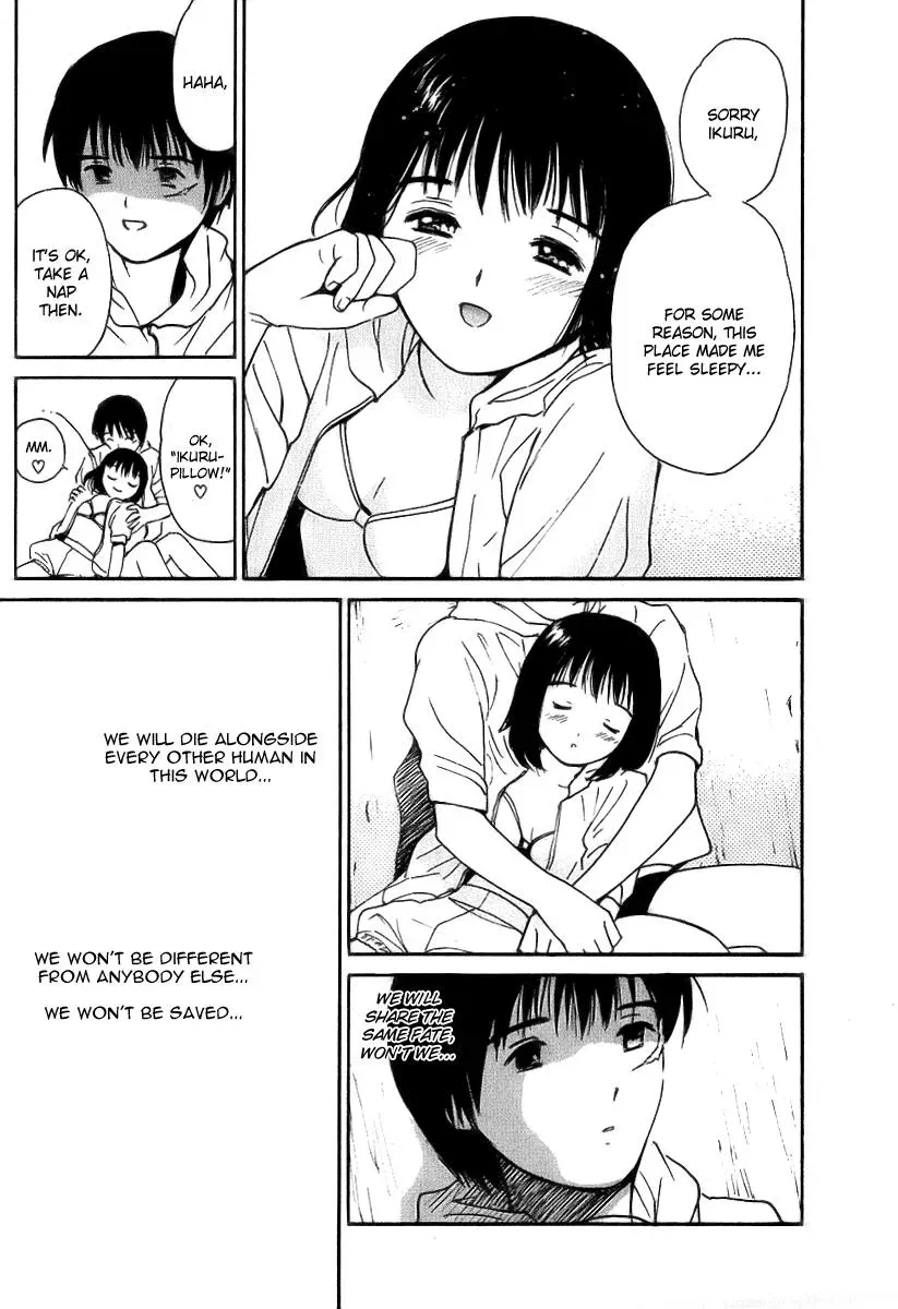 Read Lovers chapter 33 image 6 on Lezhin