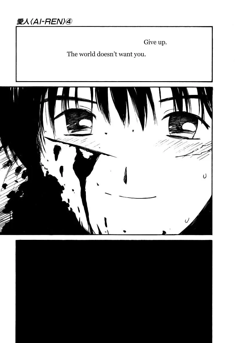 Read Lovers chapter 34 image 14 on Lezhin