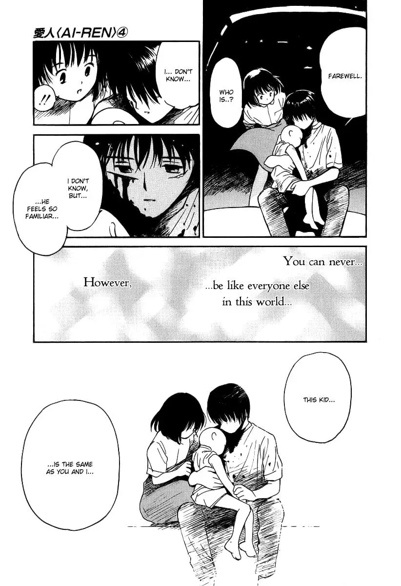 Read Lovers chapter 34 image 24 on Lezhin