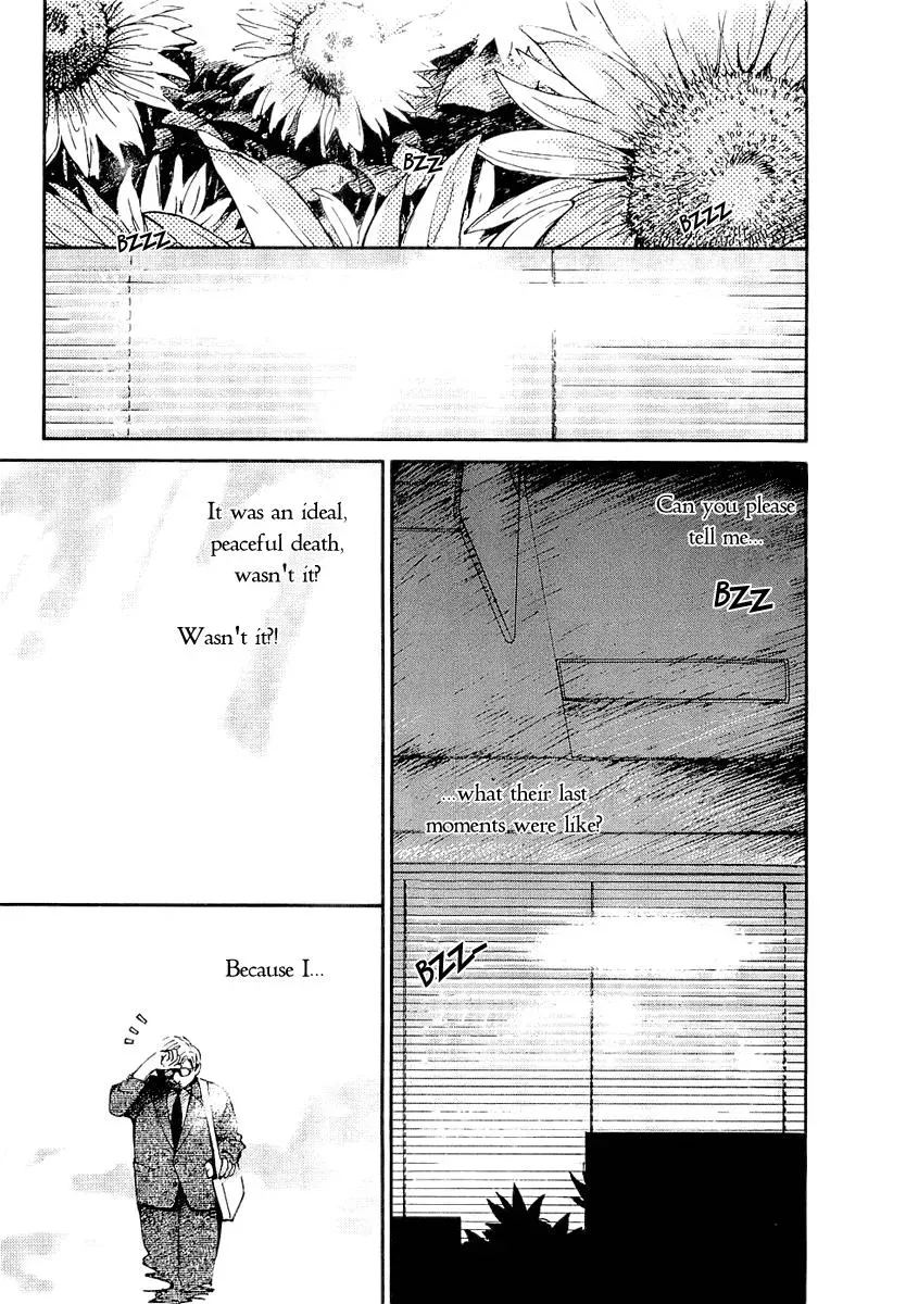 Read Lovers chapter 35.5 image 10 on Lezhin