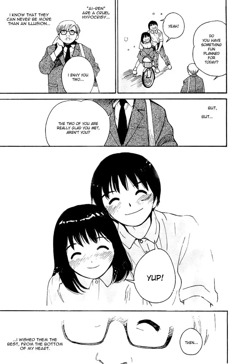 Read Lovers chapter 35.5 image 12 on Lezhin