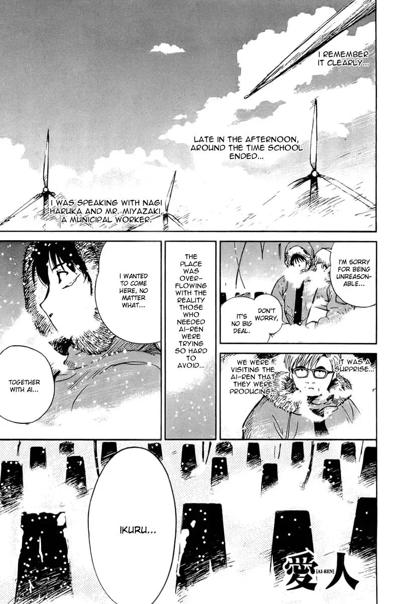 Read Lovers chapter 35.5 image 2 on Lezhin